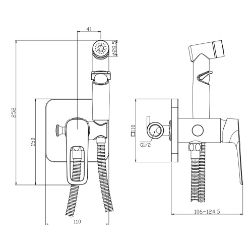 Гигиенический душ со смесителем Rossinka RS46 RS46-51 хром - фото 2