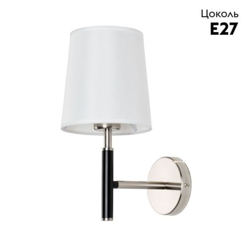 Бра Arte Lamp RODOS (РОДОС) A2589AP-1SS - фото 2