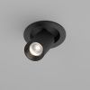 Спот встраиваемый Maytoni Technical FOCUS LED C071CL-7W4K-B