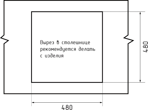 Кухонная мойка Granfest Unique U-500 терракот 50х50 цвет коричневый поверхность матовая - фото 5