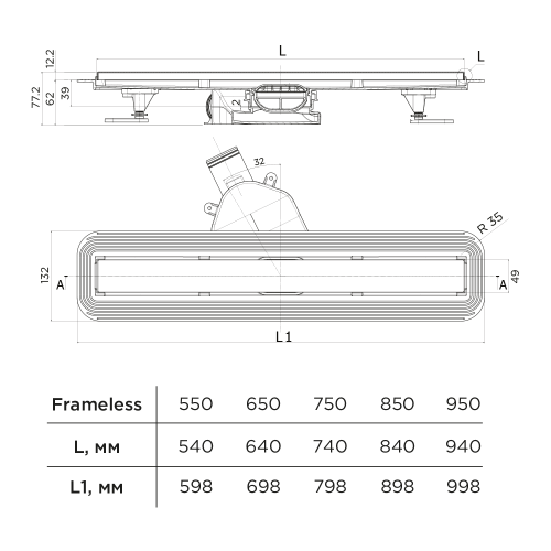 Душевой лоток Bettoserb Frameless Matte White 850 13701327 - фото 2