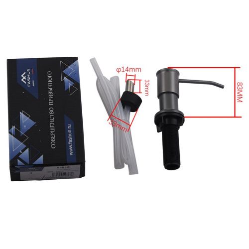 Дозатор для жидкого мыла Fashun A403C-17 - фото 4