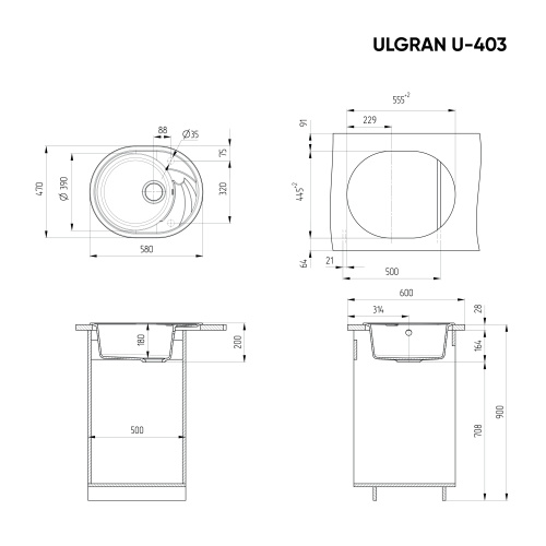 Кухонная мойка Ulgran Classic U-403-341 58х47 цвет белый - фото 2