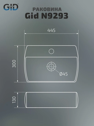 Раковина керамическая Gid Suspendido 61108 45х30 подвесная цвет белый 1 отверстие под смеситель - фото 2