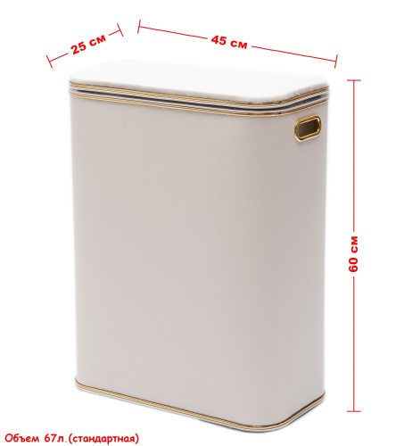 Корзина для белья Geralis KHWG-B - фото 4