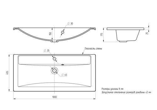 Раковина из литьевого мрамора Uperwood Foster 291020344 100х46 полувстраиваемая цвет белый - фото 2