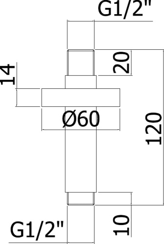 Держатель для верхнего душа Paffoni ZSOF064BO белый - фото 2