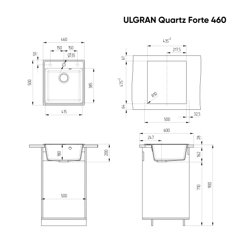 Кухонная мойка Ulgran Quartz Forte 460-10 46х50 цвет песочный - фото 2