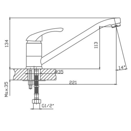 Смеситель для кухни Cron CN4203 на мойку хром - фото 3
