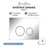 Комплект сантехническая инсталляция с клавишей смыва Iberica Blanca INOX-O IB.001M.8131