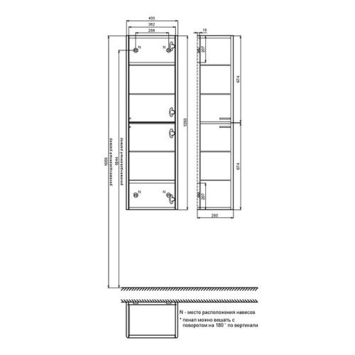 Шкаф-пенал IDDIS Aiger AIG40W0i97 40х28х135 подвесной цвет белый - фото 5