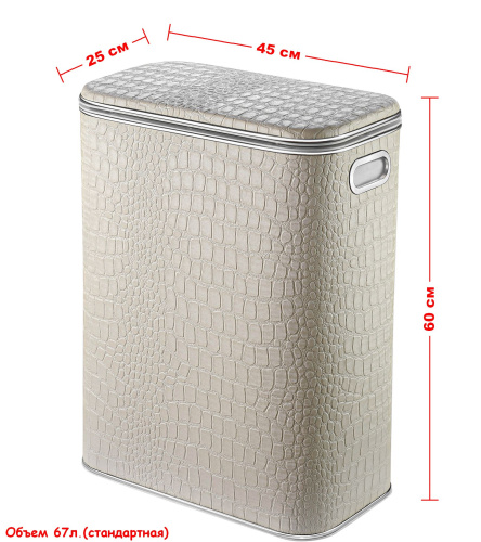 Корзина для белья Geralis Croco KLH-B - фото 2