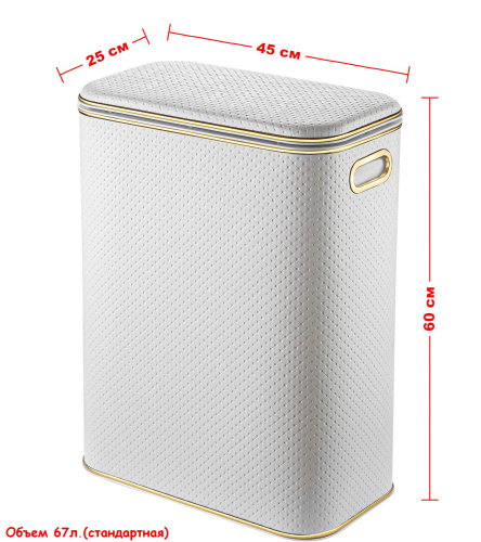 Корзина для белья Geralis Punto PWG-B - фото 2