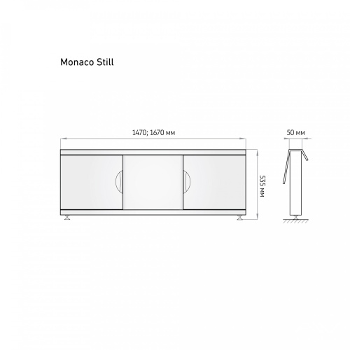 Экран под ванну Alavann Monaco 170 см ALV0236001 фронтальный МДФ раздвижной белый - фото 4