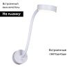 Бра Reluce 86206-9.2-001MN LED5W WT