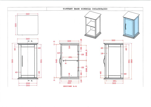 Шкаф Cezares TIFFANY 54962 34х32х59 подвесной - фото 2