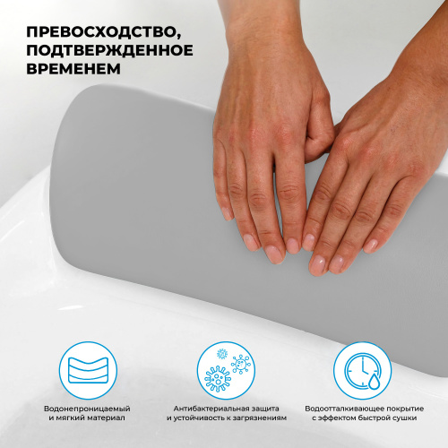 Подголовник Wellsee Useful Extras 261903000 - фото 5