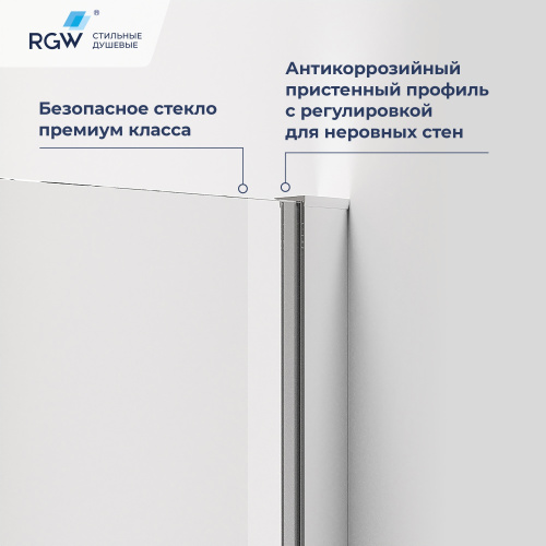 Душевой уголок RGW Passage 78088300-11 100х100 стекло прозрачное профиль хром глянцевый без поддона - фото 3