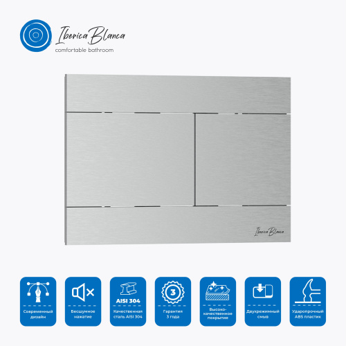 Клавиша смыва механическая Iberica Blanca INOX-R IB.B015.01 цвет серый - фото 3
