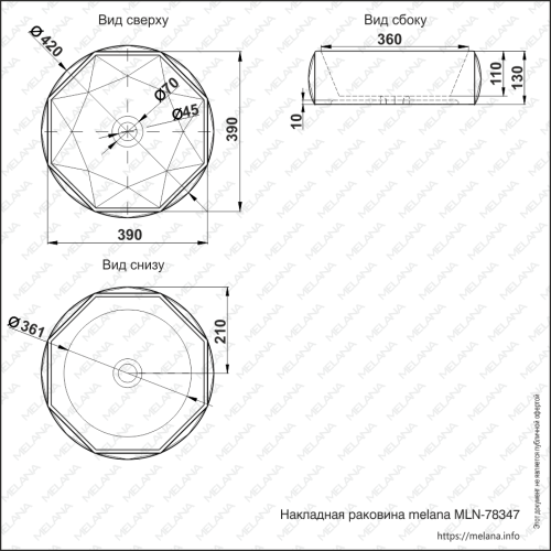 Раковина из сантехнического фарфора Melana 78347-805 42х42 накладная цвет белый без отверстий под смеситель - фото 2