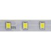 Светодиодная лента Horoz Nil (Нил) HRZ00001185