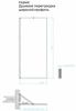 Душевая перегородка Maybah Glass MGD-719-3у 120х195 стекло тонированное профиль золото