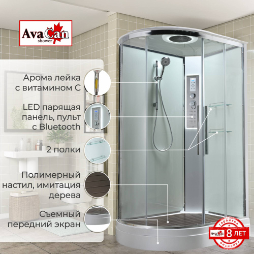 Душевая кабина AvaCan EM EM2811RLEDT 110х80 асимметричная с крышей ориентация правая - фото 2