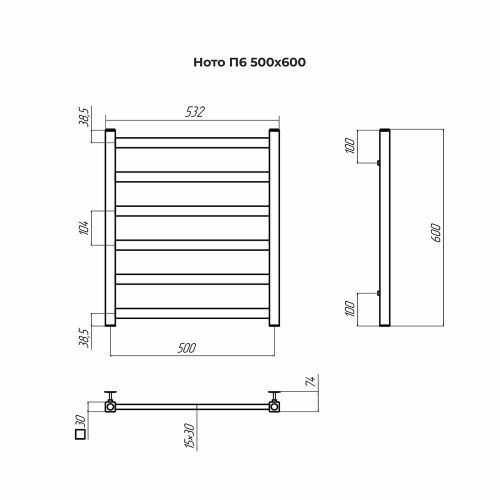 Полотенцесушитель Terminus 4670078544346 53х60 водяной хром - фото 3