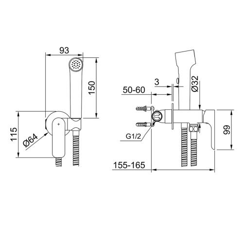 Гигиенический душ со смесителем Raglo R03.52 хром - фото 2