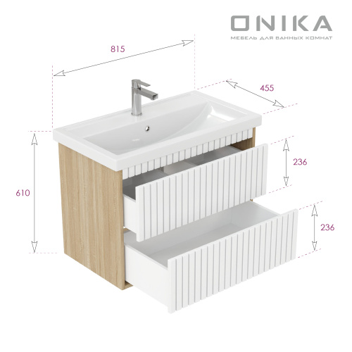 Тумба под раковину Onika Дайлер 108062 77х44х57 подвесная - фото 3