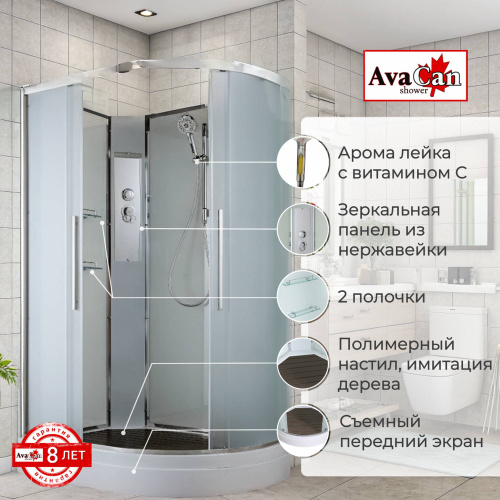 Душевая кабина AvaCan EM EM2811LN 110х80 асимметричная без крыши ориентация левая - фото 2
