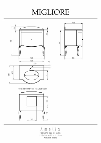 Столешница Migliore AMELIA 28419 87х65 накладная цвет белый - фото 2