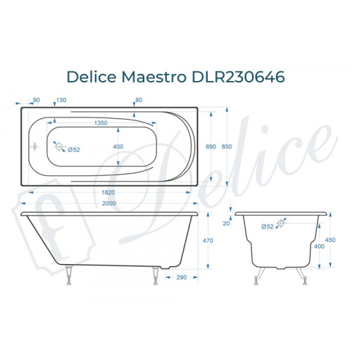 Ванна чугунная Delice Maestro DLR230646 200х85 пристенная прямоугольная без ножек - фото 2