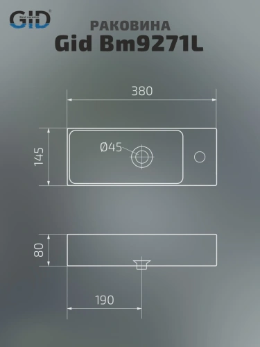 Раковина керамическая Gid Suspendido 62202L 38х15 подвесная цвет черный матовый 1 отверстие под смеситель - фото 2