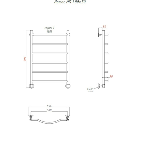 Полотенцесушитель Тругор Лотос Лотос1/нп8050 53х80 водяной хром - фото 2