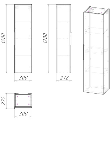 Шкаф-пенал Grossman Кросс 303006 30х25х120 подвесной цвет бетон - фото 4