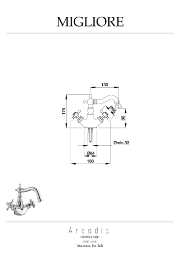 Смеситель Migliore ARCADIA 18377 на биде бронза - фото 2