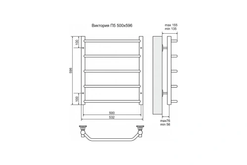 Полотенцесушитель Terminus Виктория П5 Виктория П5 48х60 водяной хром - фото 3