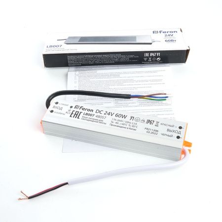 Трансформатор для светодиодной ленты Feron LB007 48057