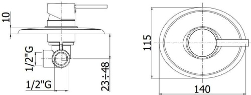 Смеситель для душа Paffoni Berry BR010CR встраиваемый в стену хром - фото 2