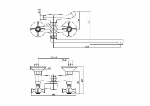 Cмеситель для ванны и душа Haiba HB2124 настенный хром - фото 2