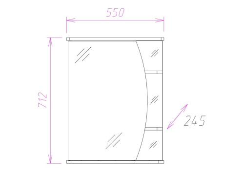 Зеркало-шкаф Onika Луна 205521 55х25х71 подвесной цвет белый - фото 3