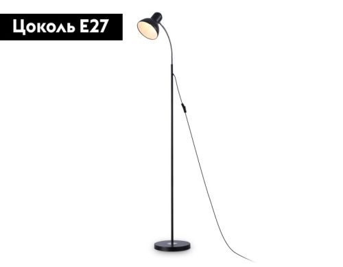 Торшер Ambrella Light Floor (Флоор) TR97656 - фото 2