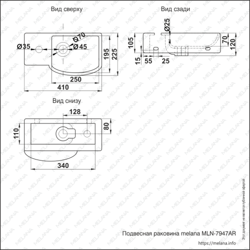 Раковина из сантехнического фарфора Melana 7947AR-805 41х23 подвесная цвет белый 1 отверстие под смеситель - фото 3