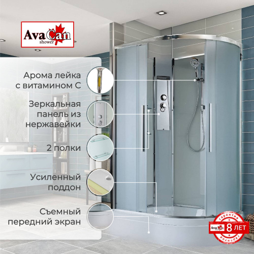 Душевая кабина AvaCan EM EM3912LN 120х90 асимметричная без крыши ориентация левая - фото 2