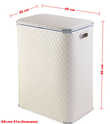 Корзина для белья Geralis Ромб CLH-S - фото 2