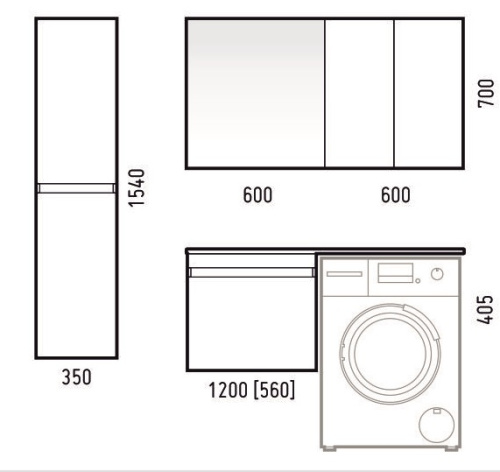 Шкаф-пенал Corozo Альтаир SD-00000504 35х29х154 подвесной цвет белый - фото 2