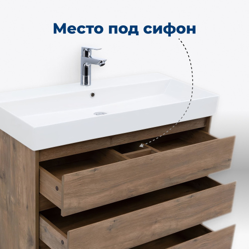 Тумба под раковину Aquanet Nova Lite 00302480 98,2х45х82,5 напольная - фото 4