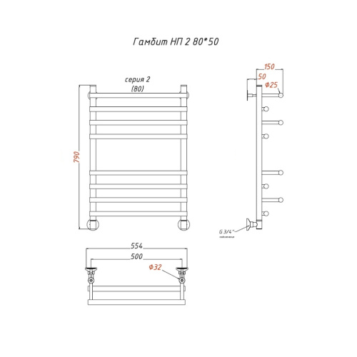 Полотенцесушитель Тругор Гамбит Гамбит2/нп8050 53х80 водяной хром - фото 2