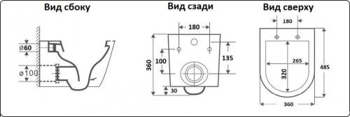 Унитаз подвесной CeramaLux B2330 белый с сиденьем микролифт каскадный смыв - фото 2